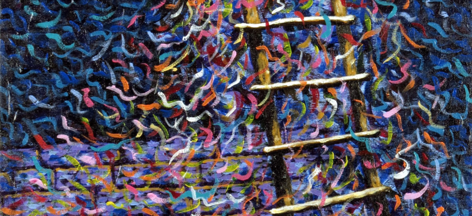 Brush Strokes Escape by Diego Ducart https://engageart.org/gallery/visual-arts/painting/view/brush-strokes-escape {{brizy_dc_image_alt entityId=